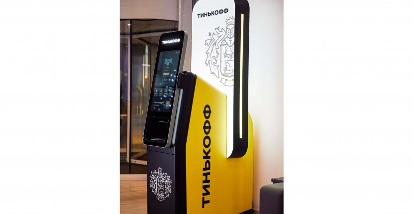 «Тинькофф банк» установил банкомат российского производства